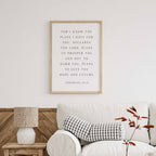 For I Know the Plans I Have for You, Jeremiah 29:11, Bible Verse Art Print